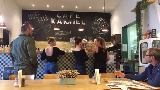 Cafe Kamiel