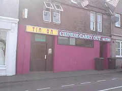 Tin On Chinese