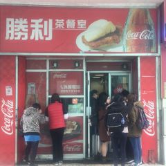 Sing Lei Cha Chaan Teng User Photo