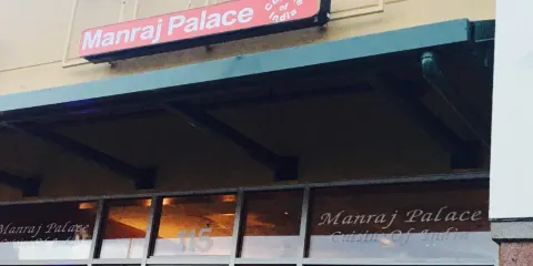 Manraj Palace