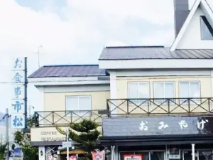 Ichimatsu