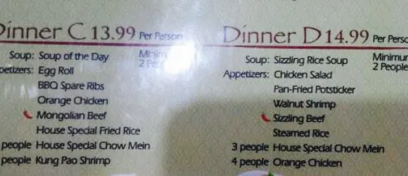 Four Seasons Chinese Restaurant