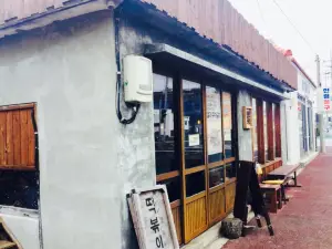 Eorang Restaurant