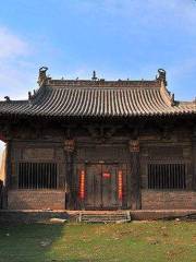 Guyanqing Temple