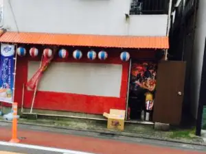 しーさーずはうす ララガーデン前店