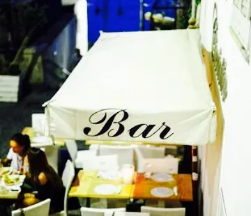 Fish Bar Marechiaro