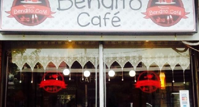 Bendito Café