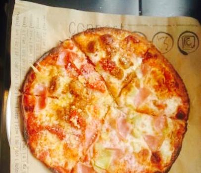 Fired Pie