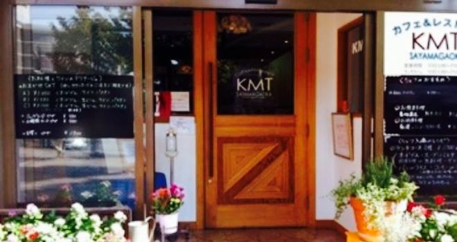 Restaurant Kmt
