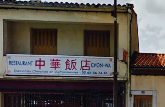 Chon wa