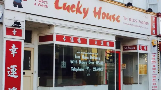 Lucky House Chinese Takeaway