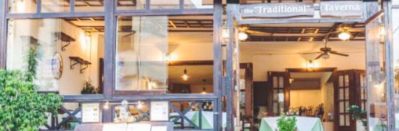 To Paradosiako Taverna