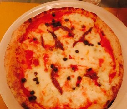Quanto Basta Pizzeria
