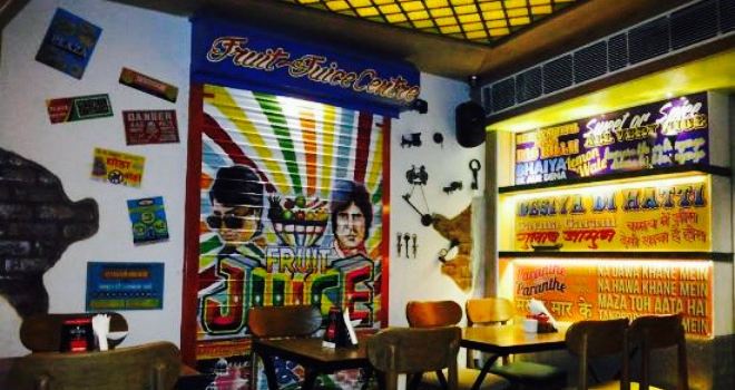 Desiya Cafe