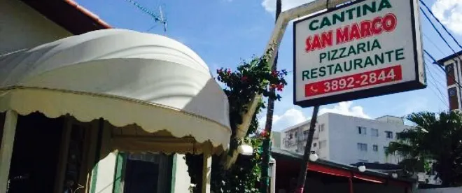 Cantina San Marcos