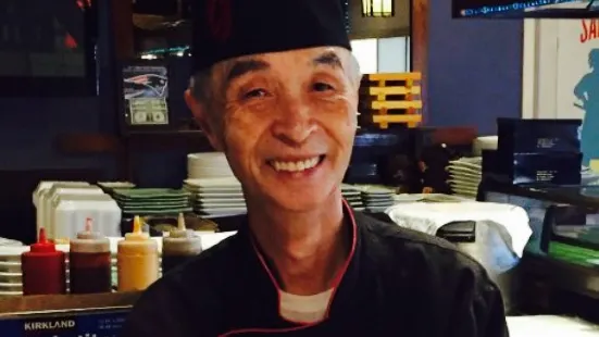 Samurai Grill & Sushi Bar