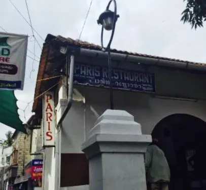 Paris Presidency Restaurant