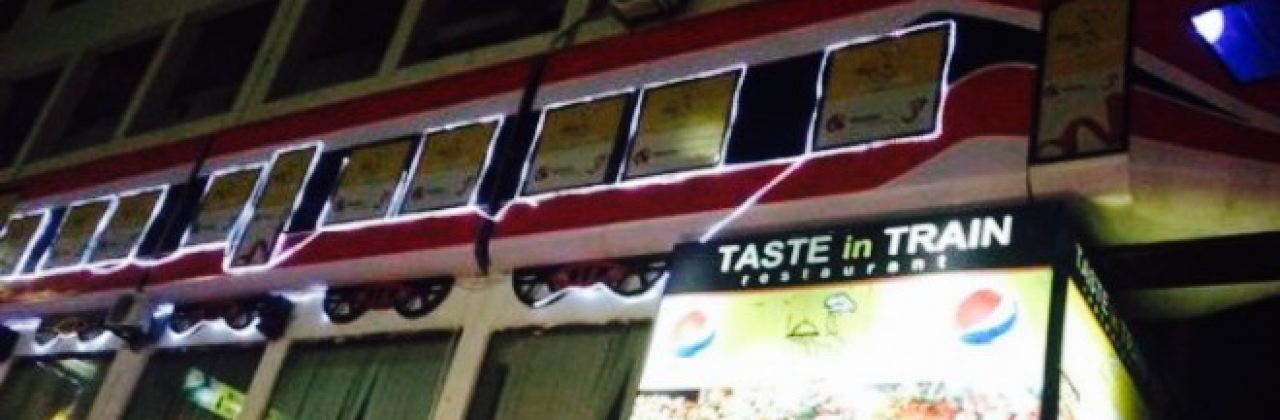 Taste and Train Restaurant