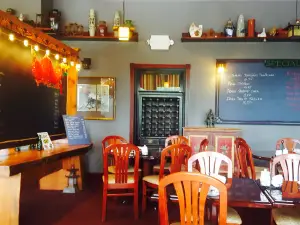 C Gourmet Restaurant