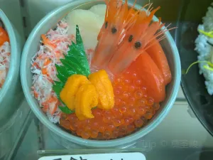 Hakodate Bukkake Seafood Restaurant