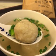 YONGHE FISH BALL User Photo