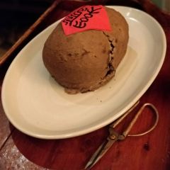 28 HUBIN ROAD User Photo