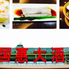 Lianjiangguohui Restaurant (chacanting) User Photo