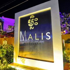 Malis Phnom Penh ảnh của người dùng