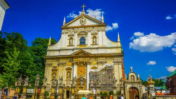 Chiesa dei Santi Pietro e Paolo