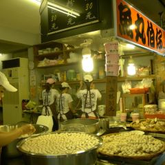 Yuwanbozai User Photo