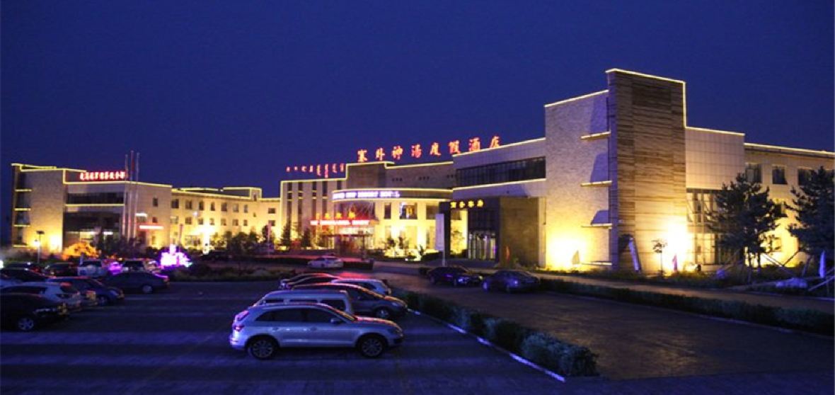 Things to Do in Aohan Banner in 2024 Top Attractions, Local Food