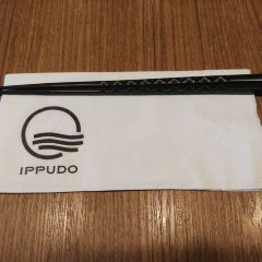 Ippudo Ramen User Photo