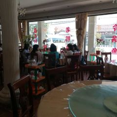 Shuxiang Restaurant 여행 사진