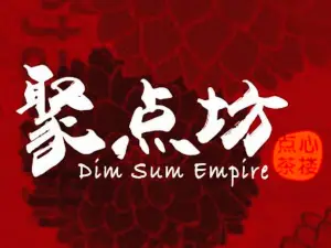 Dim Sum Empire