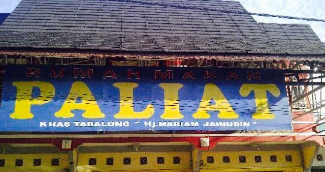 Rumah Makan PALIAT