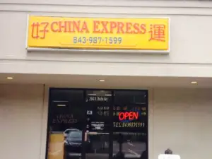 China Express