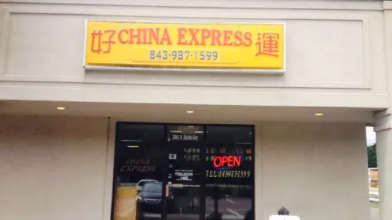 China Express