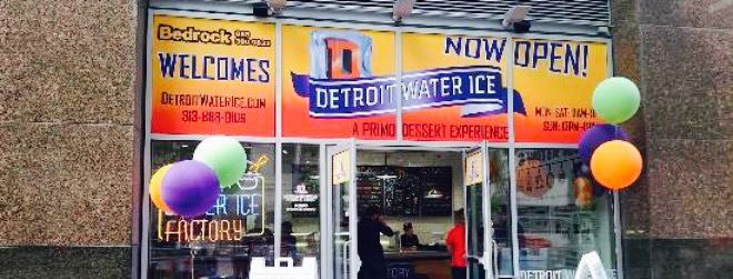 Primo Water Ice
