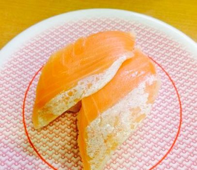 Kappa Sushi Chiba Higashiterayama