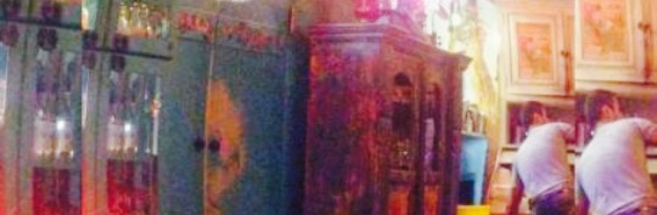 Sknipa - Pakomeladiko