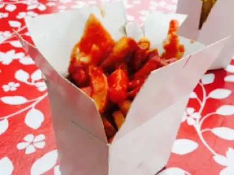 The Chipmunk Chippery