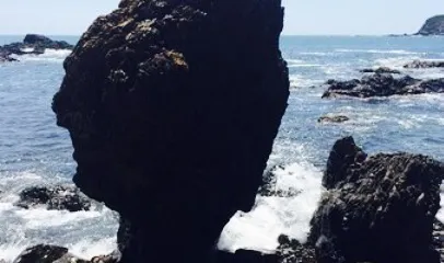 Amagoya Osatsu Kamado