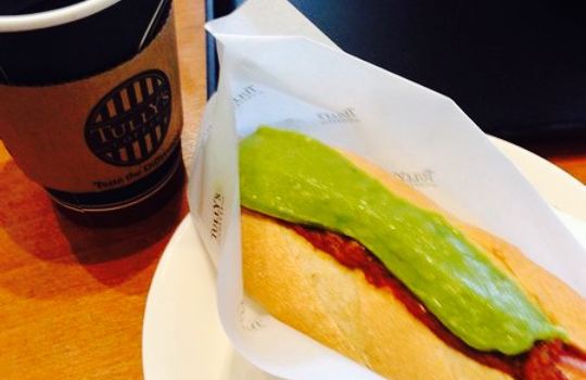 Tully's Coffee