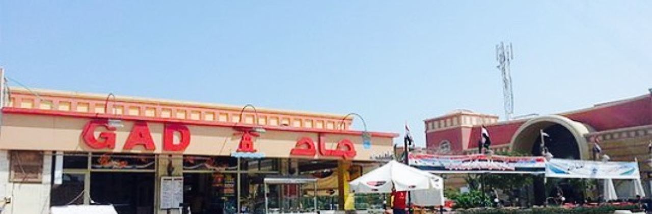 Gad Restaurants