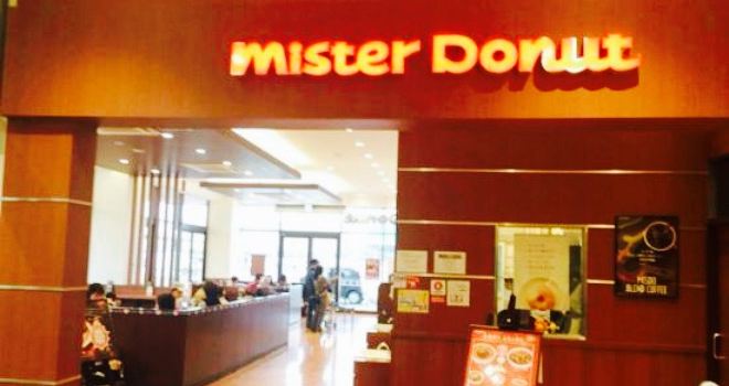 Mister Donut Ario Ichihara