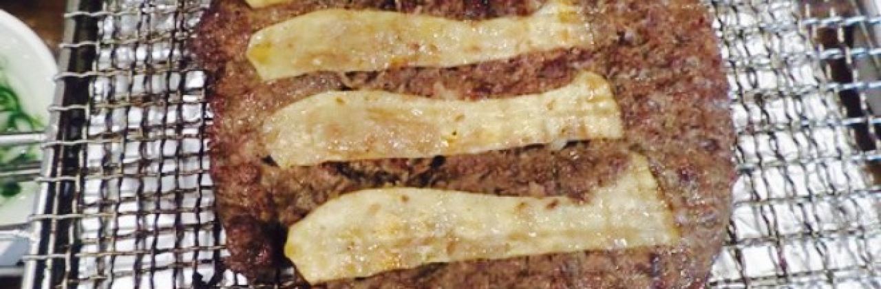 Eonyang Great Dish Bulgogi