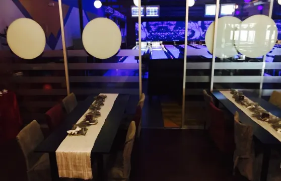 Knippi's Bowling Palace UG