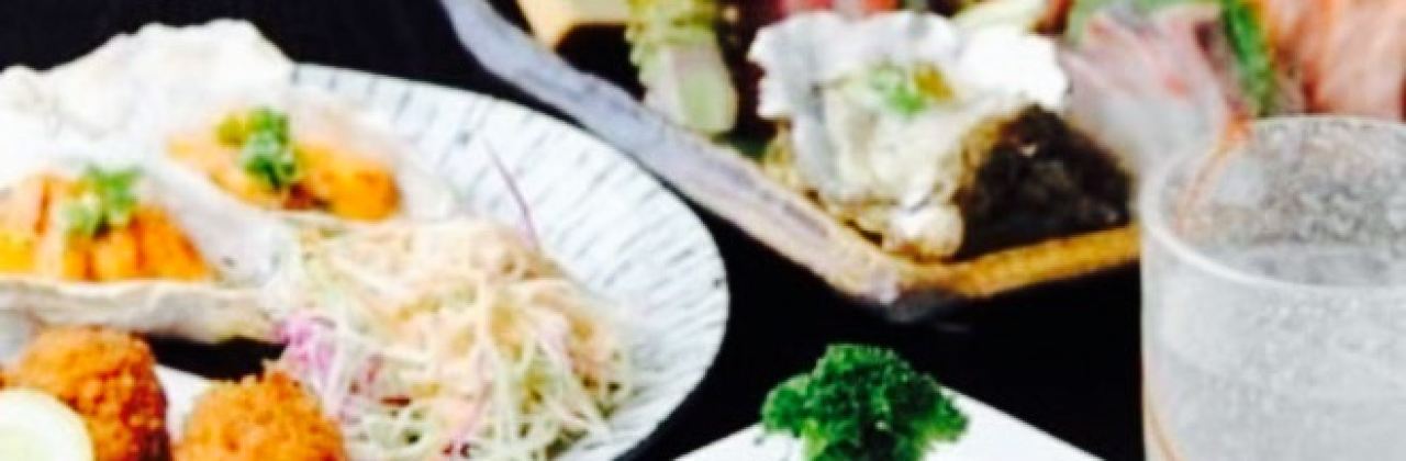 Ikoi Kunkan Takafuji