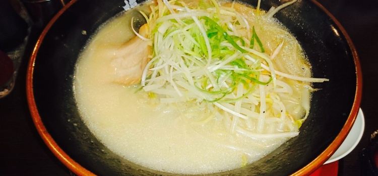 Echizen Ramen Shiotetsu