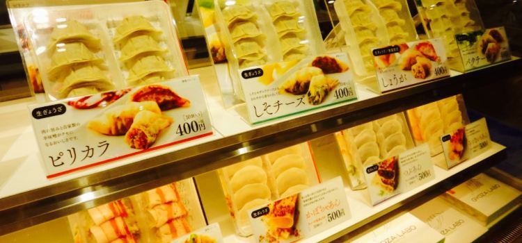 Gyoza no Osho Seven Park Ario Kashiwa